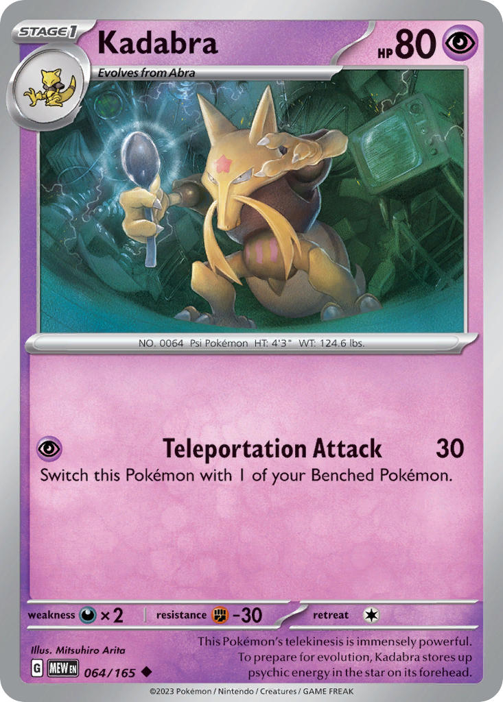 Kadabra⁣ - 151⁣ (Uncommon)⁣ [064] English / Near Mint / Reverse-Holo Normal