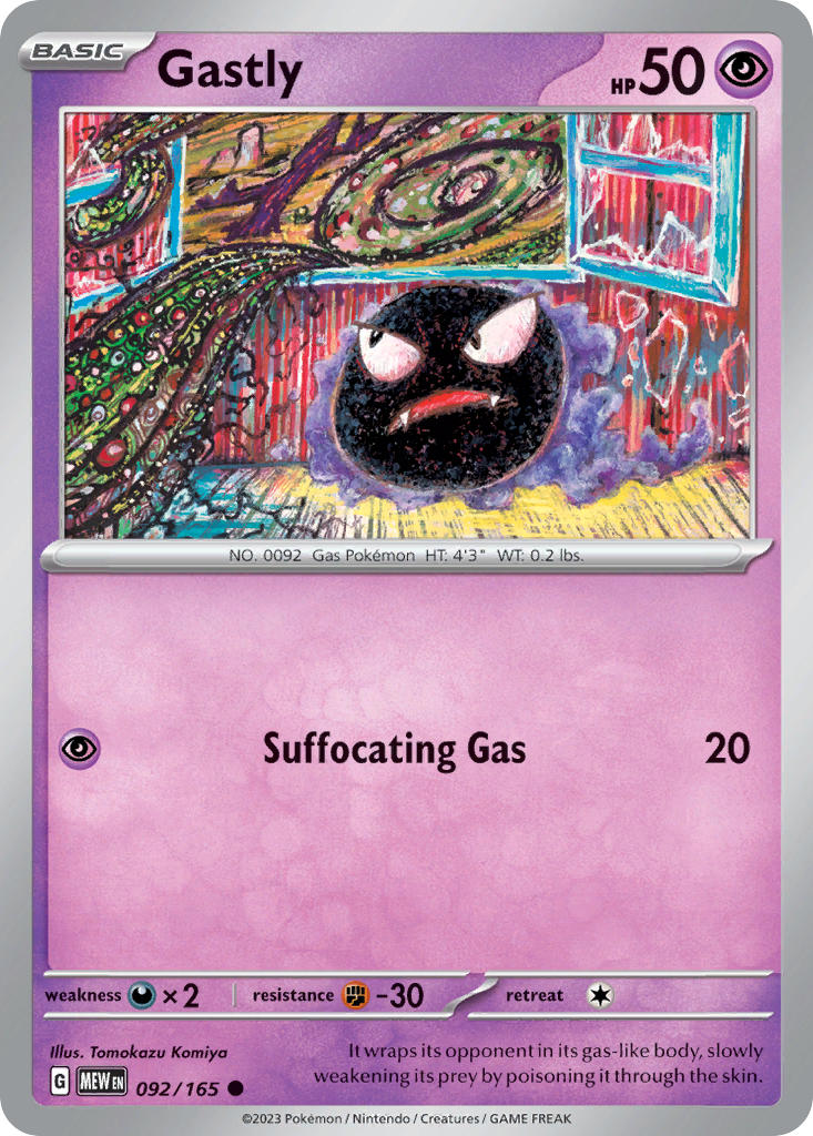 Gastly⁣ - 151⁣ (Common)⁣ [092] English / Near Mint / Reverse-Holo Normal