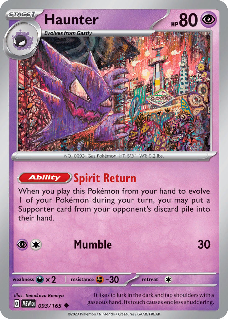 Haunter⁣ - 151⁣ (Uncommon)⁣ [093] English / Near Mint / Reverse-Holo Normal
