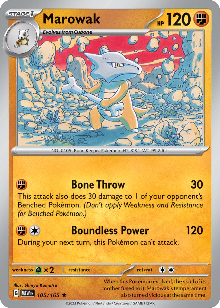 Marowak⁣ - 151⁣ (Rare)⁣ [105]
