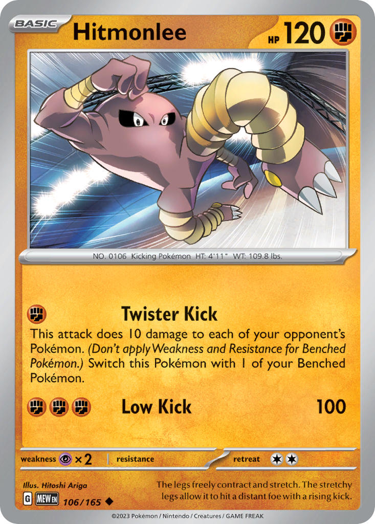 Hitmonlee⁣ - 151⁣ (Uncommon)⁣ [106] English / Near Mint / Normal