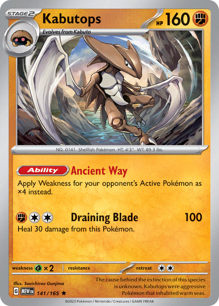 Kabutops⁣ - 151⁣ (Rare)⁣ [141] English / Near Mint / Normal