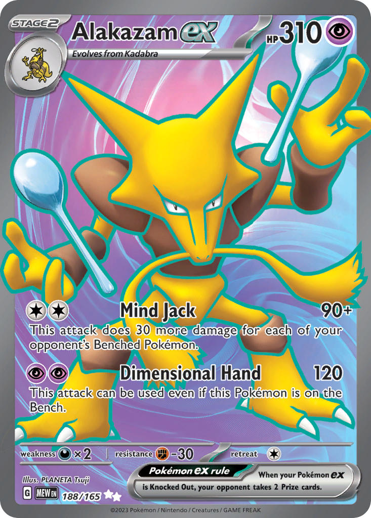 Alakazam ex⁣ - 151⁣ (Ultra Rare)⁣ [188] English / Near Mint / Normal
