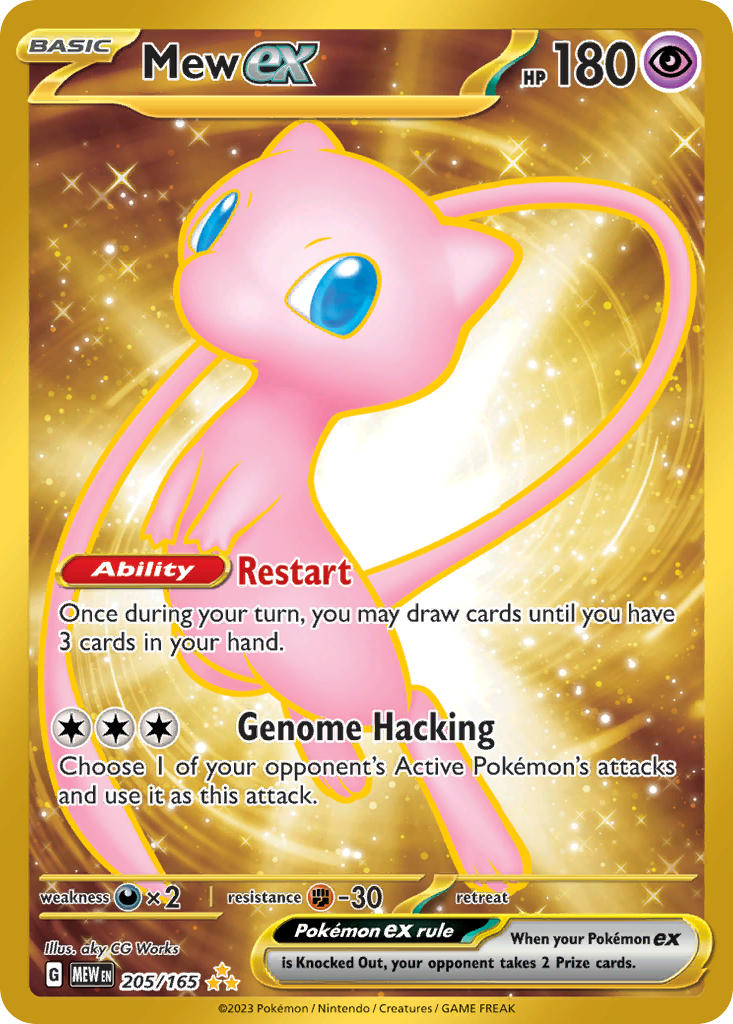 Mew ex⁣ - 151⁣ (Secret Rare)⁣ [205] English / Near Mint / Normal
