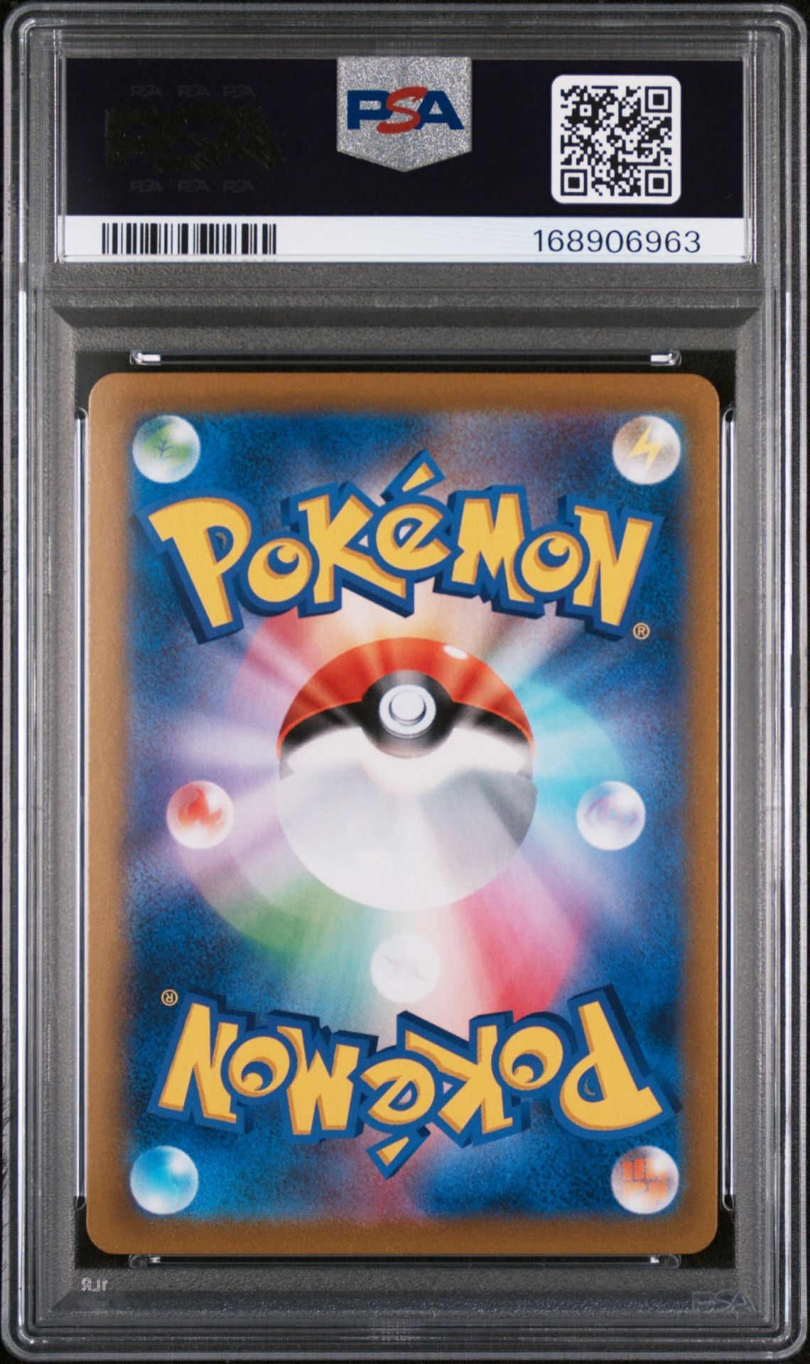 Rayquaza VMAX #252 VMAX Climax PSA 10 - bagside