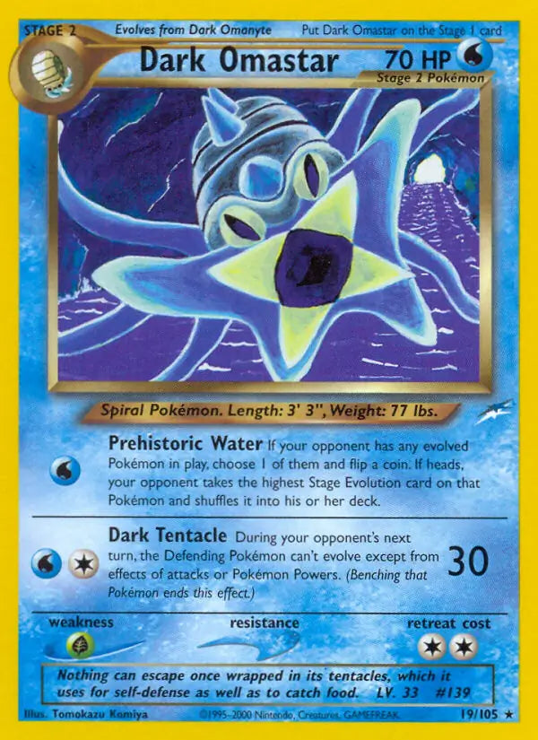 Dark Omastar⁣ - Neo Destiny⁣ (Rare)⁣ [19] English / Light Played / Normal