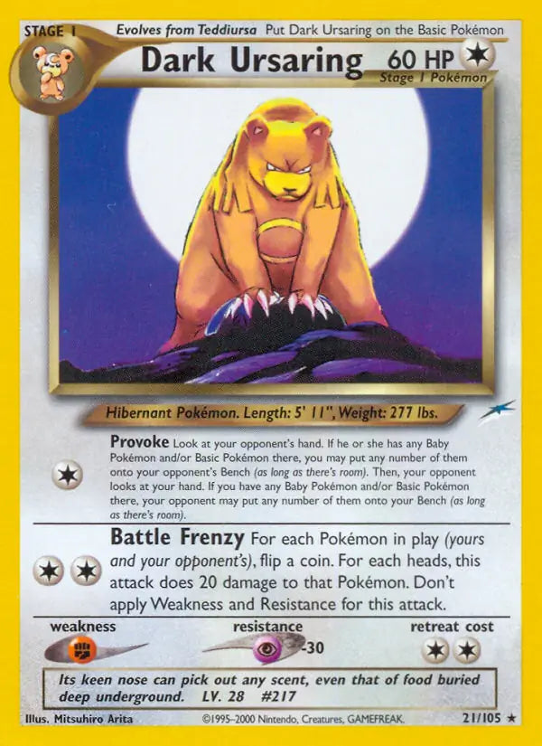 Dark Ursaring⁣ - Neo Destiny⁣ (Rare)⁣ [21] English / Good / 1st-Edition
