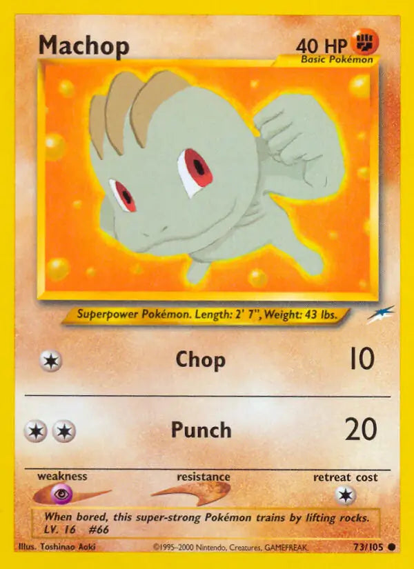 Machop⁣ - Neo Destiny⁣ (Common)⁣ [73] English / Excellent / Normal