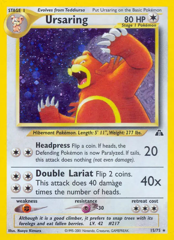 Ursaring⁣ - Neo Discovery⁣ (Holo Rare)⁣ [15] English / Near Mint / Normal