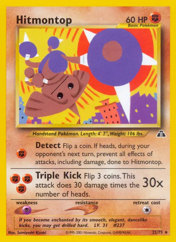 Hitmontop⁣ - Neo Discovery⁣ (Rare)⁣ [22] English / Poor / Normal