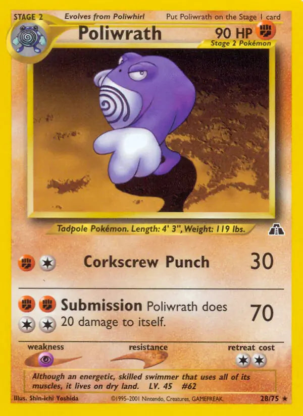 Poliwrath⁣ - Neo Discovery⁣ (Rare)⁣ [28] English / Played / Normal