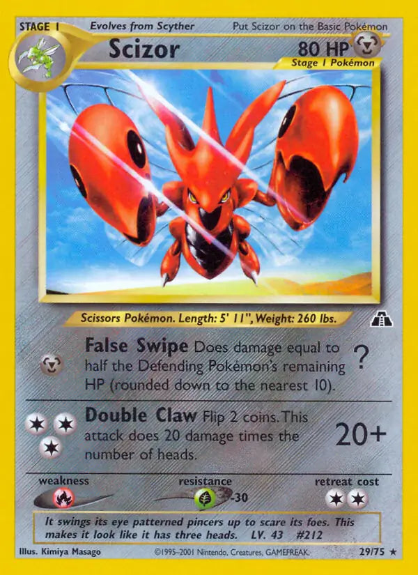 Scizor⁣ - Neo Discovery⁣ (Rare)⁣ [29] English / Near Mint / Normal
