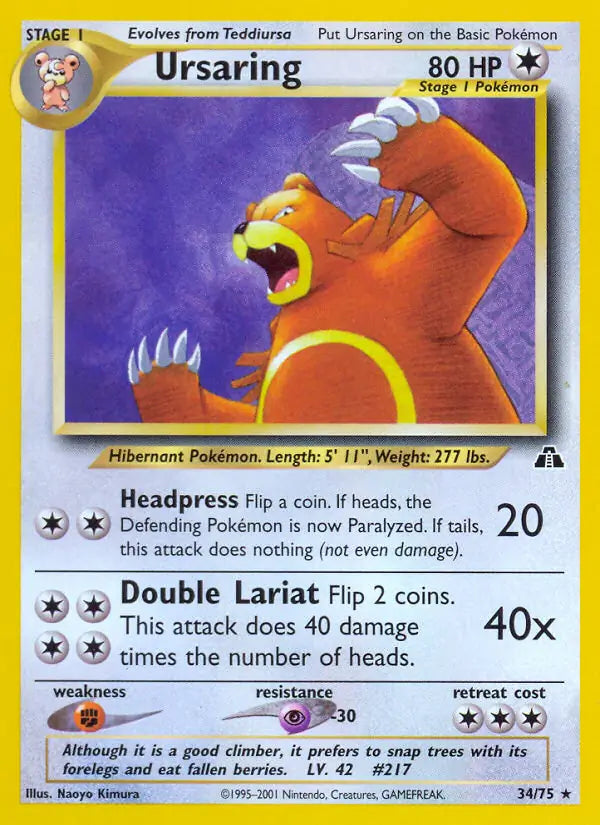 Ursaring⁣ - Neo Discovery⁣ (Rare)⁣ [34] English / Near Mint / Normal