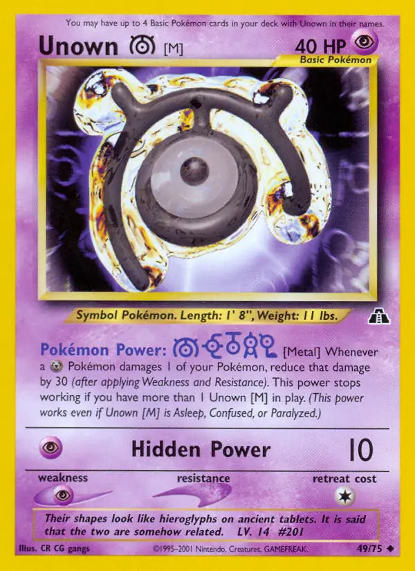 Unown [M]⁣ - Neo Discovery⁣ (Uncommon)⁣ [49] English / Near Mint / 1st-Edition