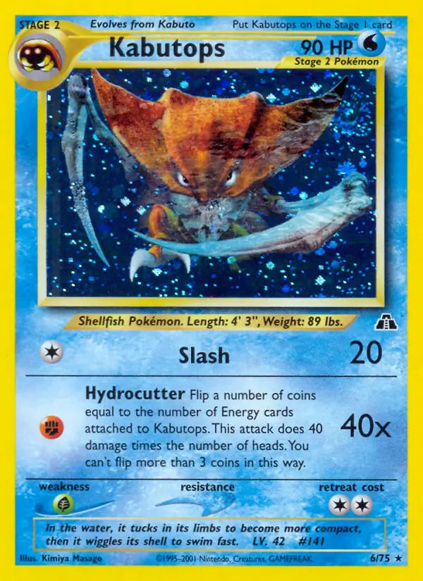 Kabutops - Neo Discovery (Holo Rare) [6] Kortspil