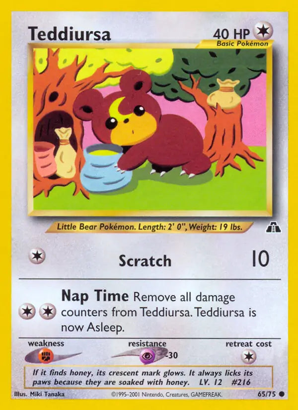 Teddiursa⁣ - Neo Discovery⁣ (Common)⁣ [65] English / Excellent / Normal