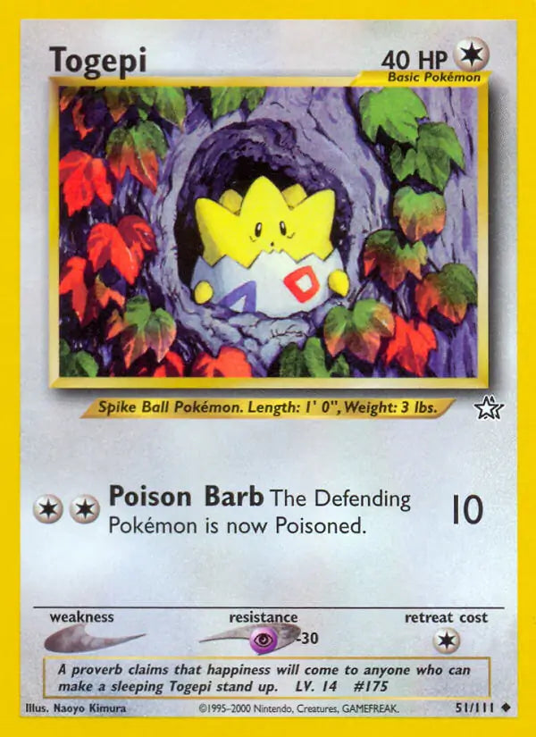 Togepi⁣ - Neo Genesis⁣ (Uncommon)⁣ [51] English / Good / Normal
