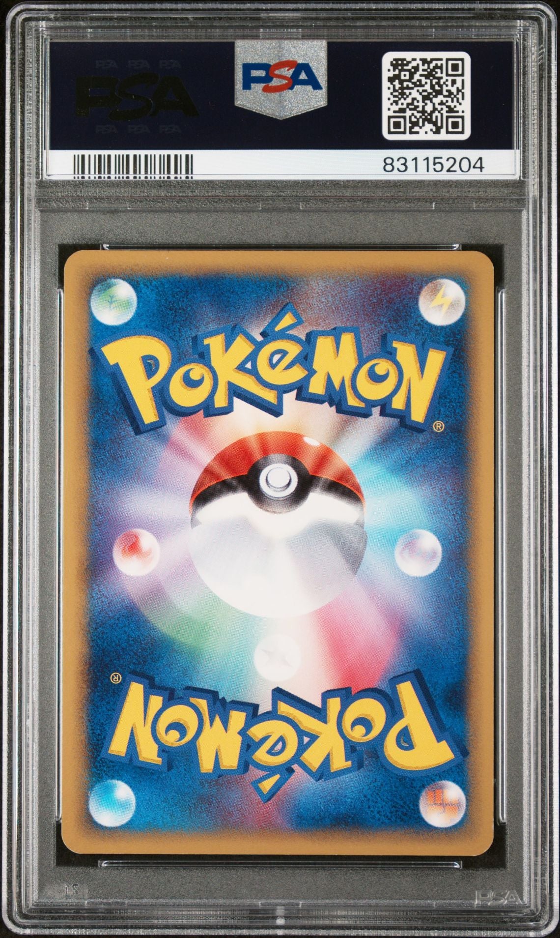 Aura's Lucario #012 Movie VS Pack PSA 8 - bagside