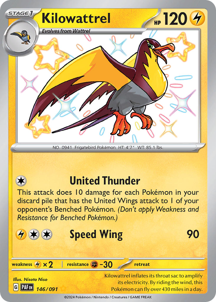 Kilowattrel⁣ - Paldean Fates⁣ (Shiny Rare)⁣ [146] English / Near Mint / Normal