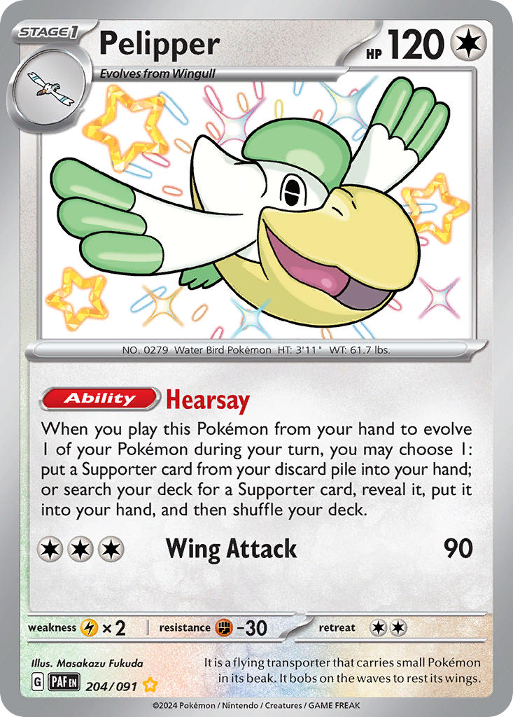 Pelipper⁣ - Paldean Fates⁣ (Shiny Rare)⁣ [204] English / Near Mint / Normal