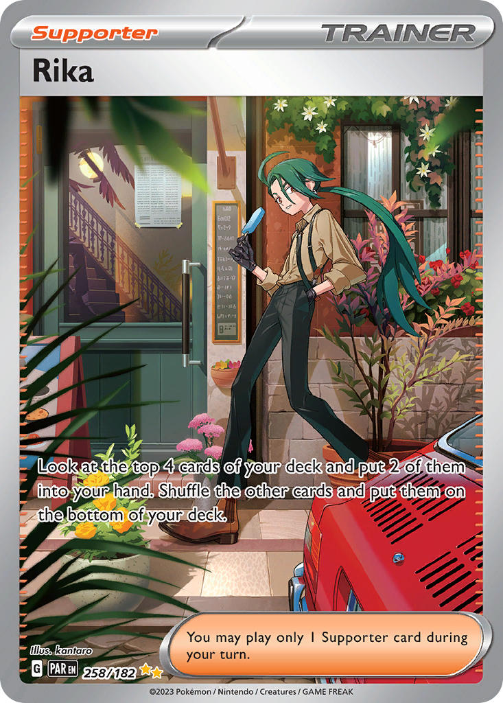 Rika⁣ - Paradox Rift⁣ (Special Illustration Rare)⁣ [258] English / Near Mint / Normal