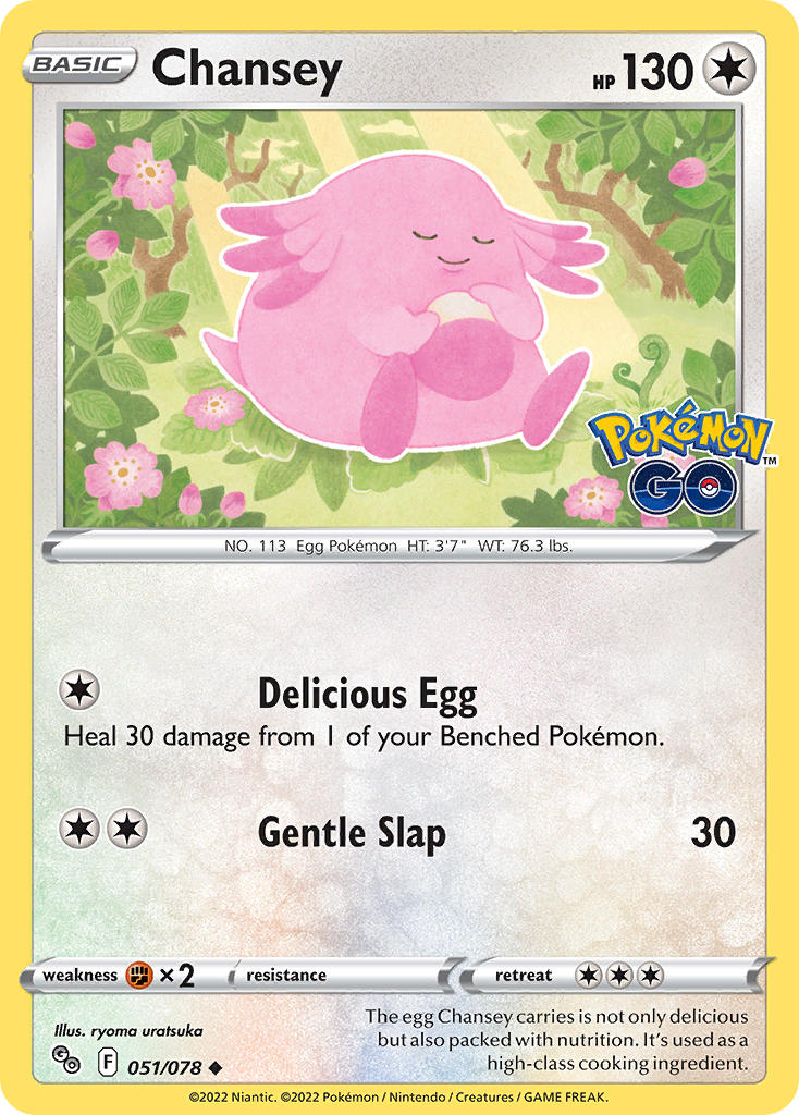 Chansey - Pokémon GO (Uncommon) [PGO-051] English / Near Mint / Normal