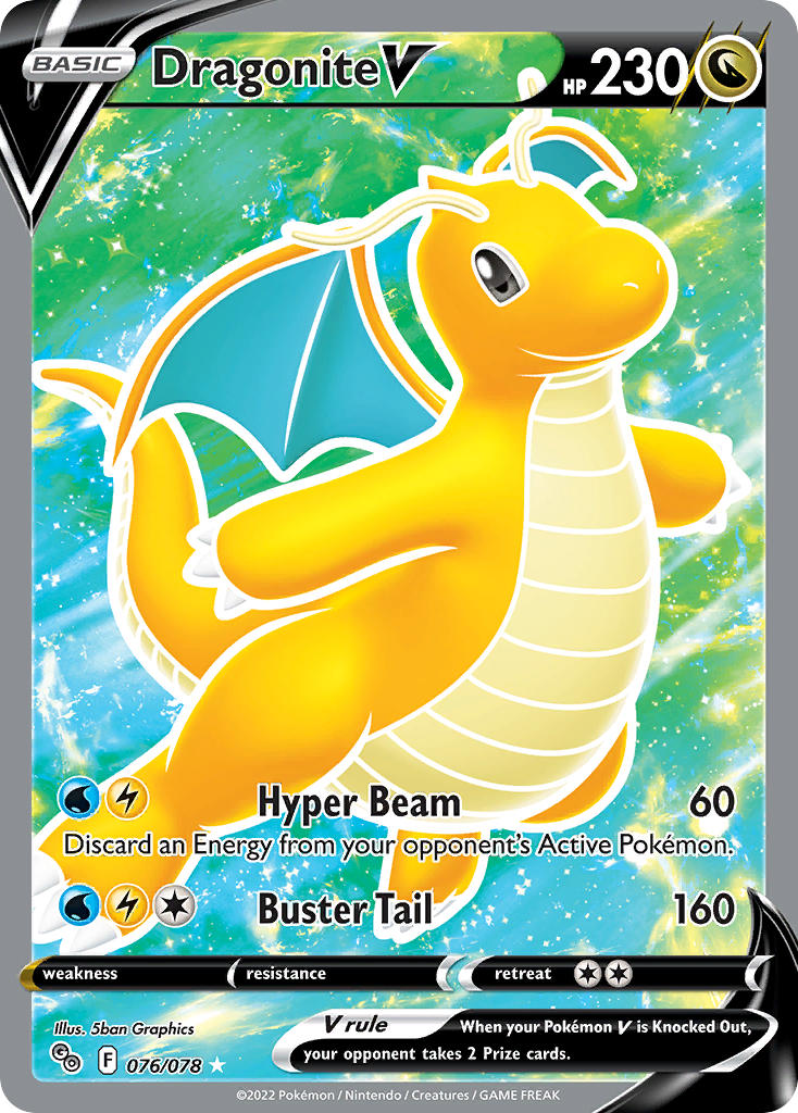 Dragonite V - Pokémon GO (Ultra Rare) [PGO-076] English / Near Mint / Normal