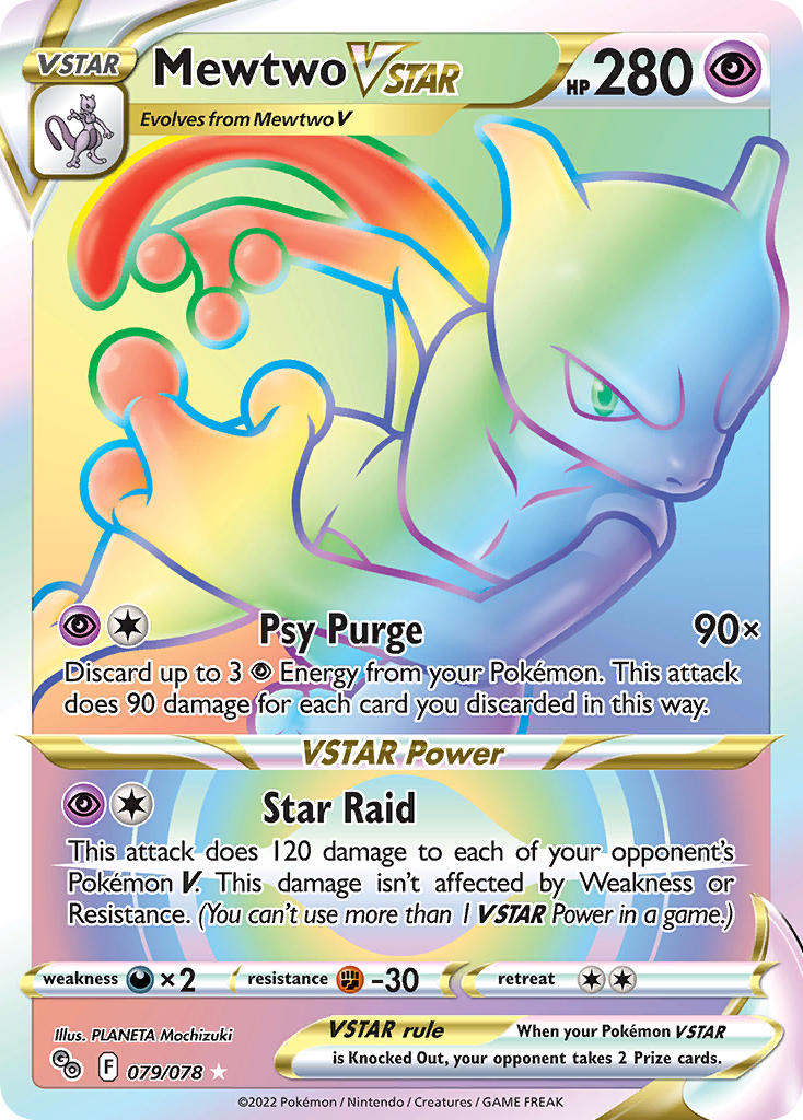 Mewtwo VSTAR - Pokémon GO (Secret Rare) [PGO-079] English / Near Mint / Normal