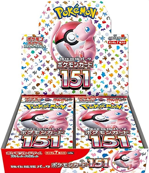 Pokémon TCG SV2A 151 Booster Box Japansk 20 Pakker Kortspil