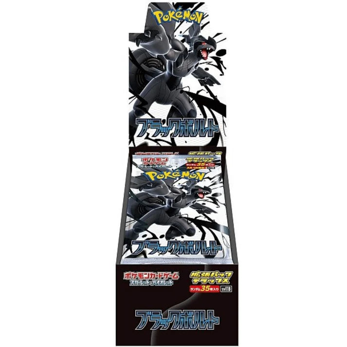 Pokémon TCG: SV11B "Black Bolt" Deluxe Booster Box (Japansk) (4 pakker) Kortspil