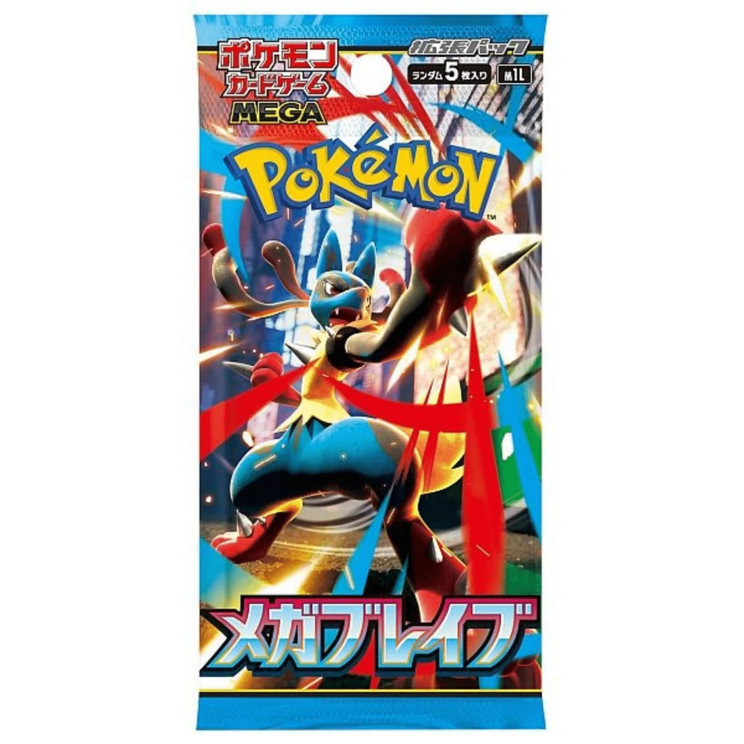 Pokémon TCG: M1L Mega Brave Booster Pack (Japansk)