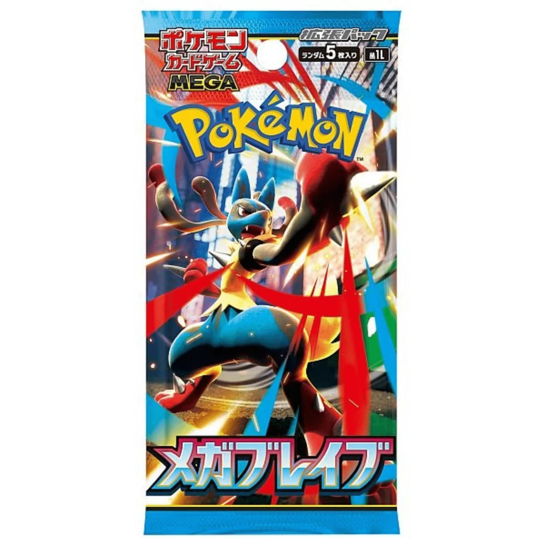 Pokémon TCG: M1L Mega Brave Booster Pack (Japansk)