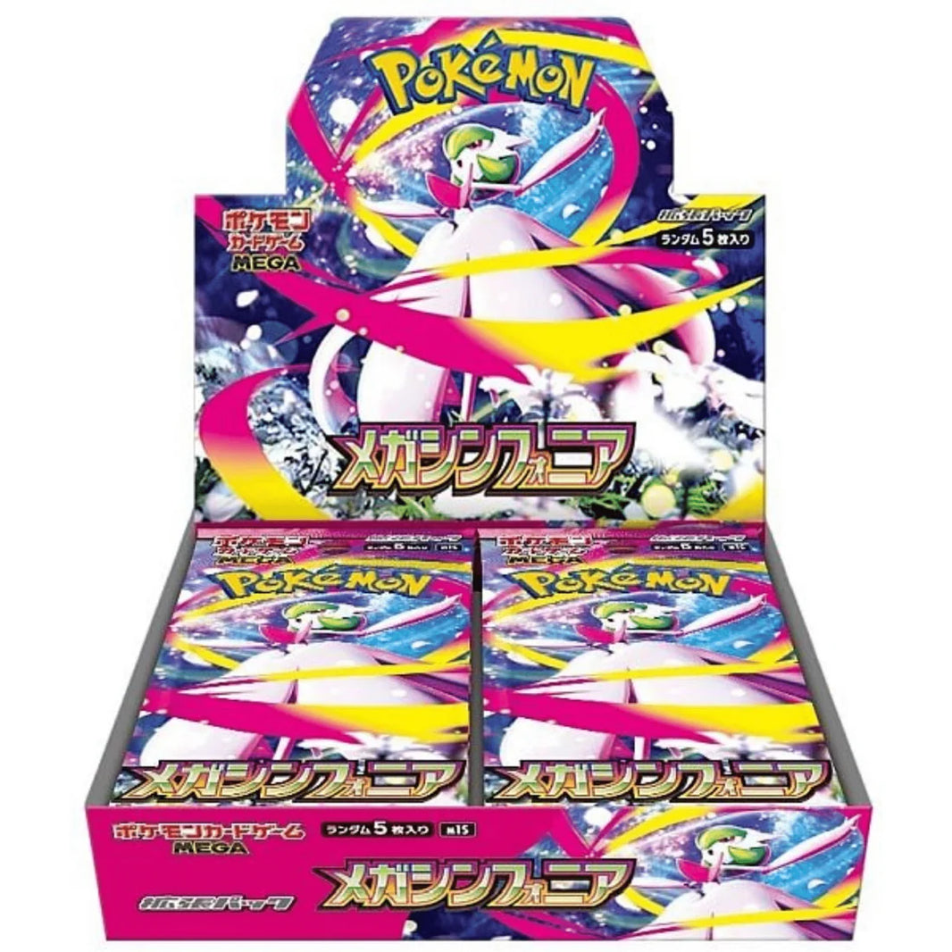 Pokémon TCG: M1S - Mega Symphonia - Booster Box (Japansk) Kortspil