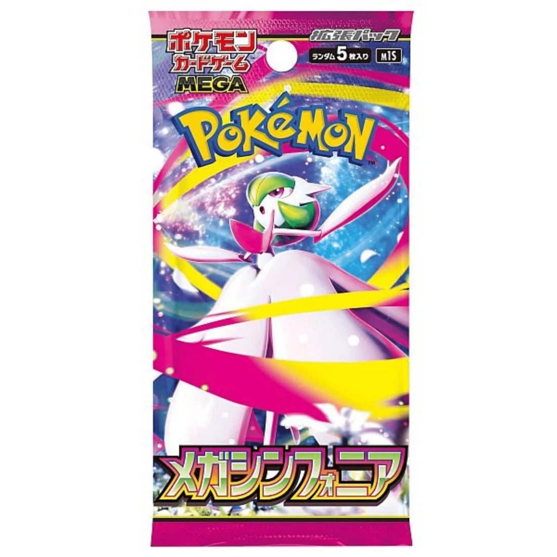 Pokémon TCG: M1S Mega Symphonia Booster Pack (Japansk)