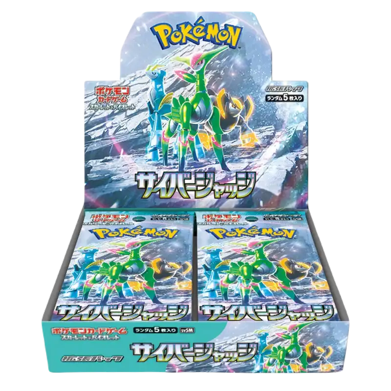 Pokémon: SV5M ’Cyber Judge’ Booster Box (Japansk) (30