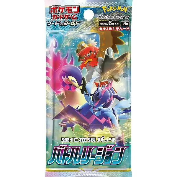 Pokémon TCG: S9a ’Battle Region’ Booster Pack