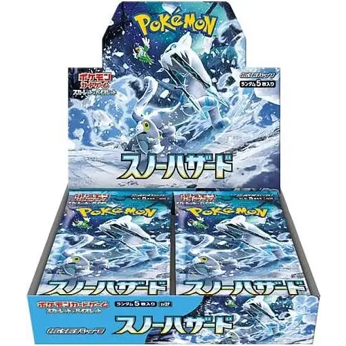 Pokémon TCG: SV2P ’Snow Hazard’ Booster Box (Japansk)