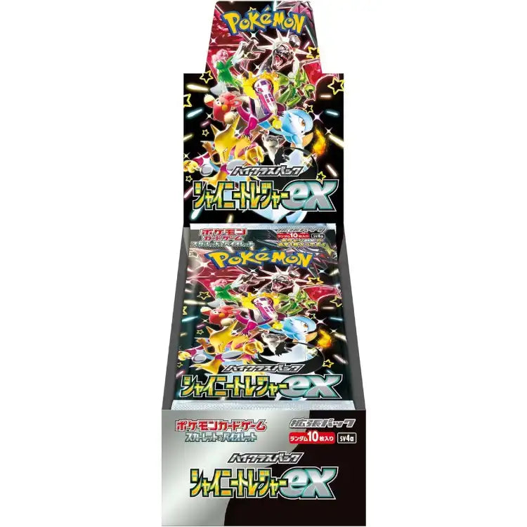 Pokémon TCG: SV4A ’Shiny Treasure ex’ High Class