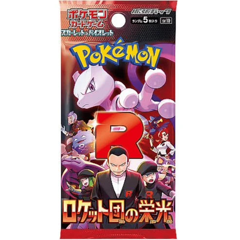 Pokémon TCG: SV10 - Glory of Team Rocket - Booster Box (Japansk) Kortspil
