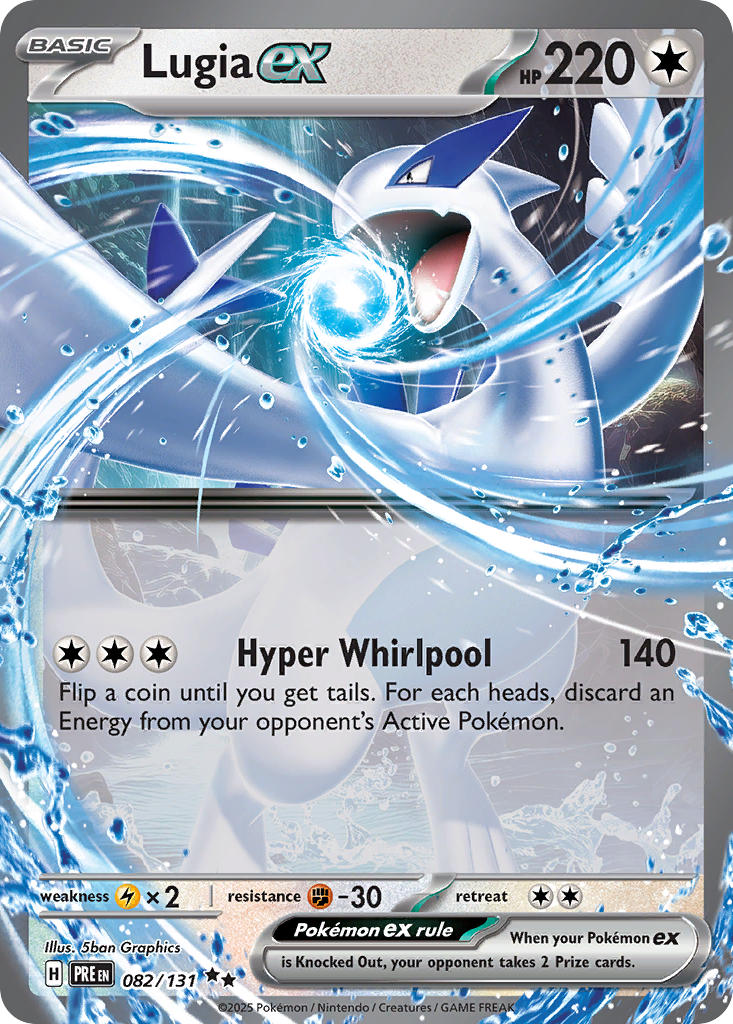 Lugia ex⁣ - Prismatic Evolutions⁣ (Double Rare)⁣ [082] English / Near Mint / Normal