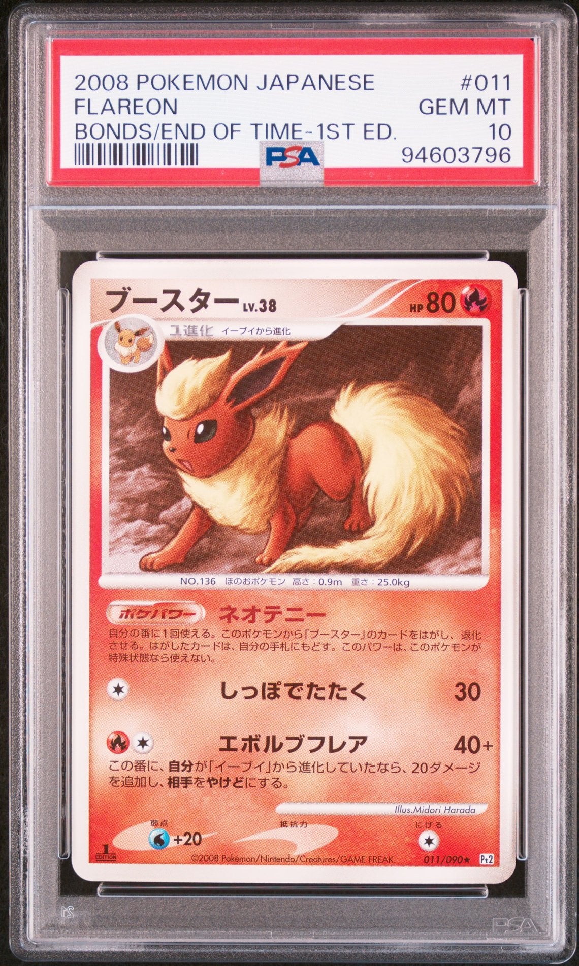 Flareon #011 - Bonds to the End of Time - PSA 10 (forside)