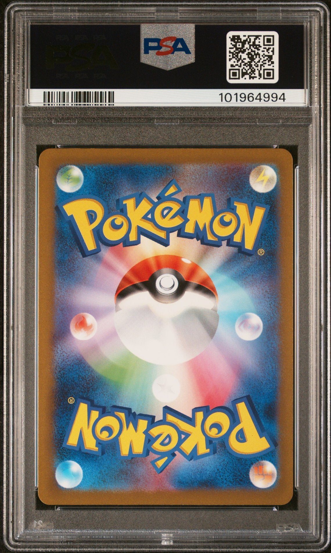 Charmeleon #169 - 151 JP - PSA 10 (bagside)