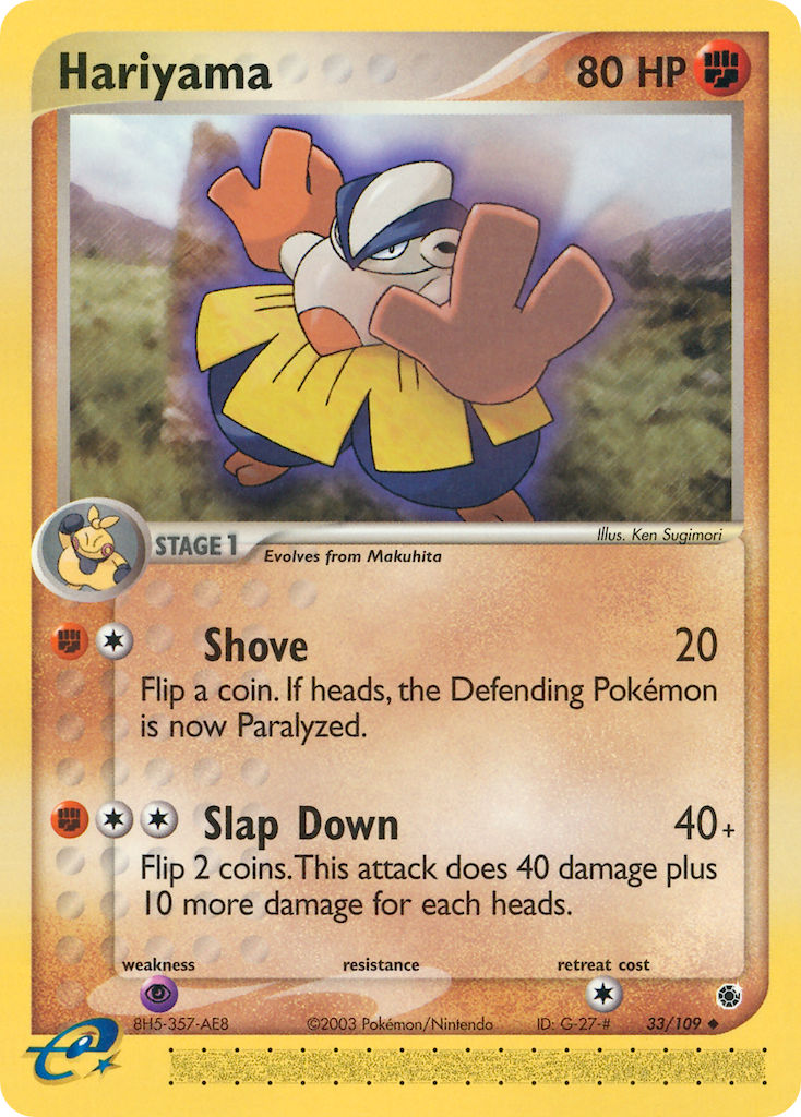 Hariyama⁣ - EX Ruby & Sapphire⁣ (Uncommon)⁣ [33] English / Near Mint / Reverse-Holo Normal
