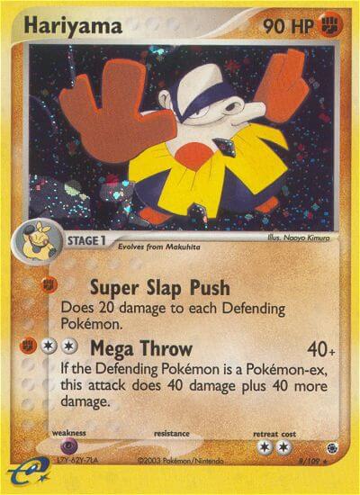 Hariyama⁣ - EX Ruby & Sapphire⁣ (Holo Rare)⁣ [8] English / Good / Normal