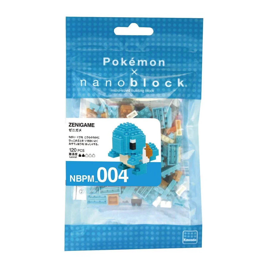 Nanoblock Pokémon Squirtle Legetøj