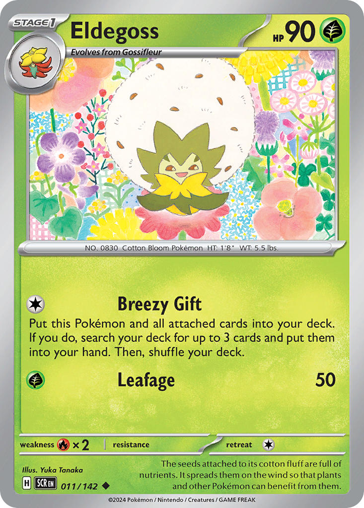 Eldegoss⁣ - Stellar Crown⁣ (Uncommon)⁣ [011] English / Near Mint / Normal