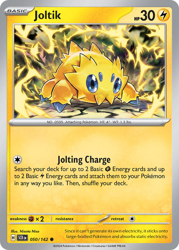 Joltik⁣ - Stellar Crown⁣ (Common)⁣ [050] English / Near Mint / Normal