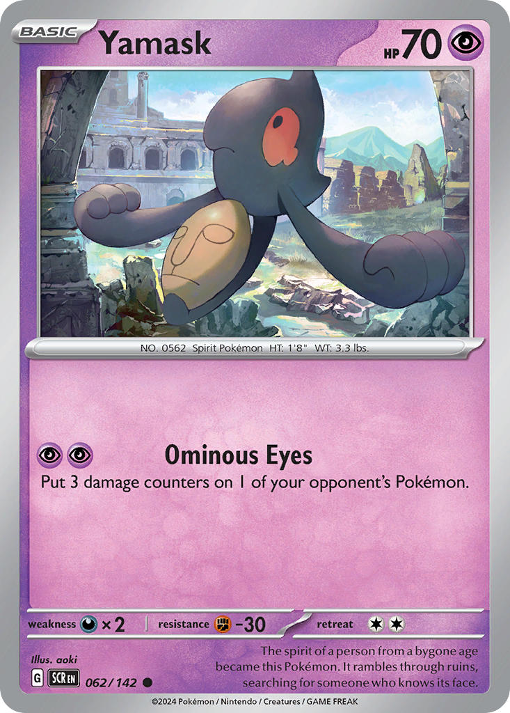 Yamask⁣ - Stellar Crown⁣ (Common)⁣ [062] English / Near Mint / Reverse-Holo Normal