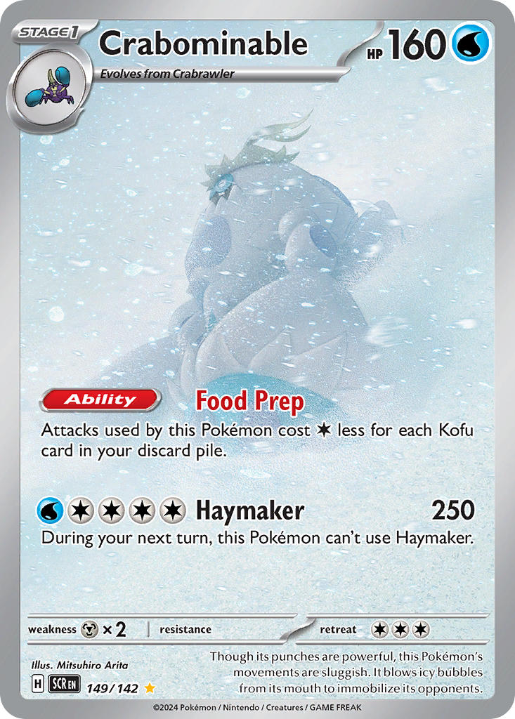 Crabominable⁣ - Stellar Crown⁣ (Illustration Rare)⁣ [149] English / Near Mint / Normal