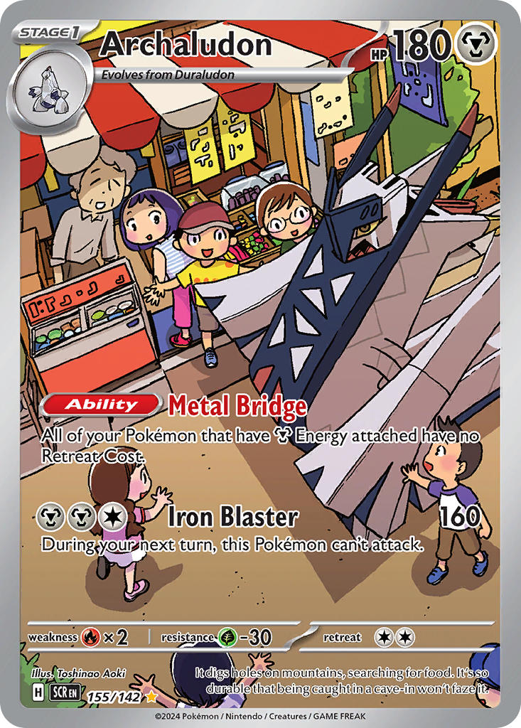 Archaludon⁣ - Stellar Crown⁣ (Illustration Rare)⁣ [155] English / Near Mint / Normal